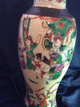 Antique Chinese Porcelain Warrior Scenes Crackle Glaze Vase 4