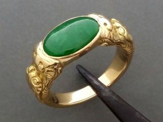 Antique Jadeite Jade Dragon Ring - 20k Solid Gold - Rare & Important Estate Item