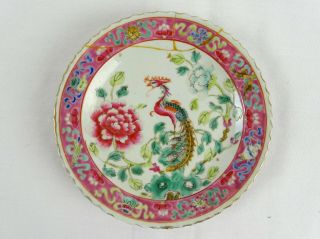 Antique Malacca Straits Chinese Porcelain Nonya Ware Peranakan Tok Panjang 19thc