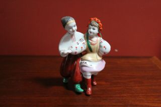 Vintage Porcelain Man And Woman Dancing Ukraine Figurine Made In Ussr