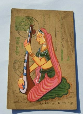 Lovely Old Rajasthan Miniature Painted Indian Postcard Of A Indian Woman No 134