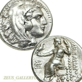 Rare Alexander The Great Lifetime Coin Sardes Ancient Silver Herakles Rose