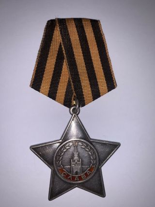 The Order Of Glory Type 3