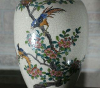 Vintage Frederick Cooper Oriental Tree with birds Crackle Lamp wood and ceramic 2