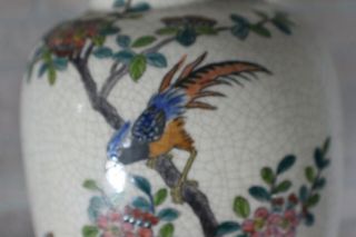 Vintage Frederick Cooper Oriental Tree with birds Crackle Lamp wood and ceramic 4