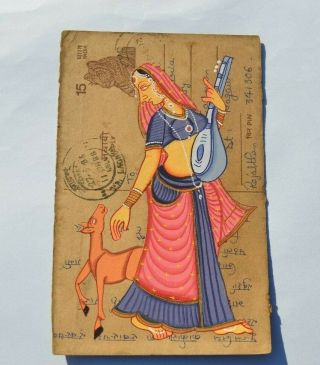 A Lovely Old Rajasthan Miniature Painted Indian Postcard Of A Indian Woman No24