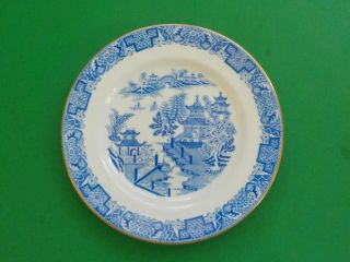 C.  1878 Set Of 4 Royal Worcester Blue Willow Salad Dessert Plates