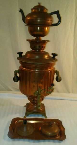 Antique Vtg Copper & Brass Turkish Samovar Teapot Water Heater Metal Burner
