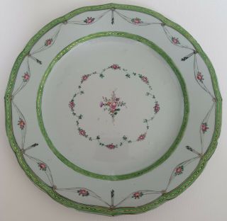Antique Chinese Porcelain 18th Century Famille Rose Plate 3