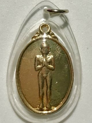I/ai Kai Phra Lp Rare Old Thai Buddha Amulet Pendant Magic Ancient Idol 8