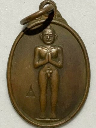 I/ai Kai Phra Lp Rare Old Thai Buddha Amulet Pendant Magic Ancient Idol 6