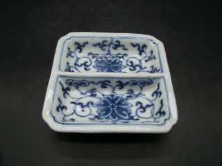 Chinese 19th Century Small Blue Dish U5479