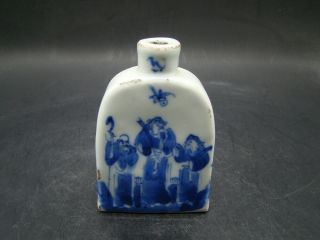 Chinese 19th Century Small Blue White Bottle U5459