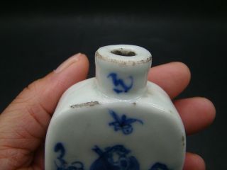 Chinese 19th century small blue white bottle u5459 3