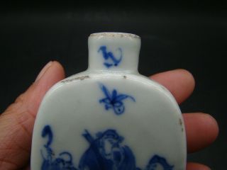 Chinese 19th century small blue white bottle u5459 4