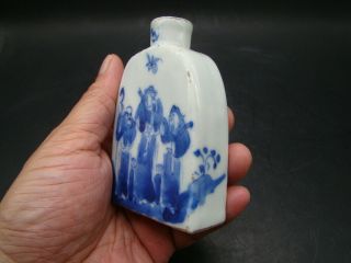 Chinese 19th century small blue white bottle u5459 7