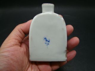 Chinese 19th century small blue white bottle u5459 8