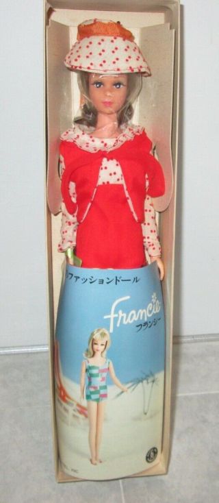 Japanese Exclusive Dressed Box Francie in RED Concert In The Park NRFB 3