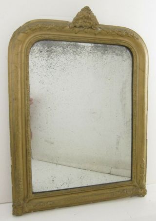 Antique Ornate French Arched Victorian Gilt Gesso Wood Framed Wall Mirror 17x24