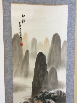 掛軸china Chinese Hanging Scroll Autumn Landscape Sansui Painting [d184]