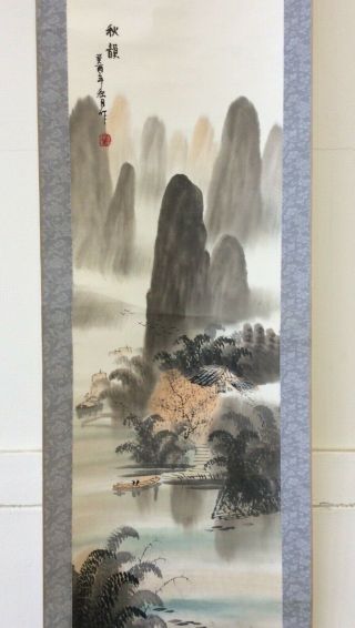 掛軸China Chinese Hanging Scroll Autumn Landscape Sansui Painting [D184] 3