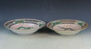 Antiqu.  Chinese Export Hand Painted Porcelain Bowls 6