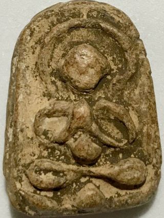 Phra Lp Boon Rare Old Thai Buddha Amulet Pendant Magic Ancient Idol 17