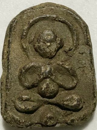 Phra Lp Boon Rare Old Thai Buddha Amulet Pendant Magic Ancient Idol 29