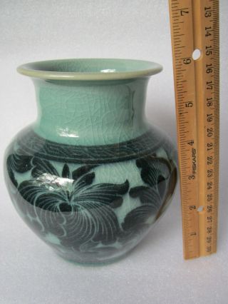 Gorgeous Old Vintage Korean Celadon Glaze Vase
