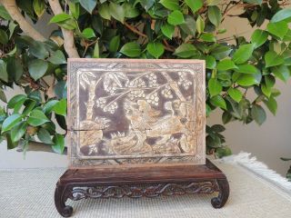 763.  Antique Carved Gold Gilt Wood Panel With Foo Dog