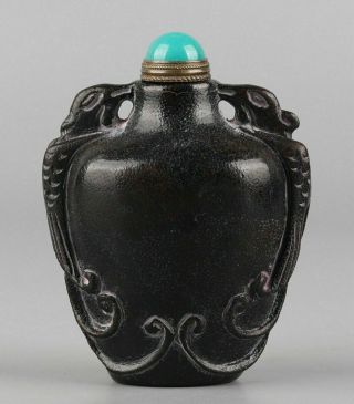 Chinese Exquisite Hand - Carved Bird Carving Ox Horn Snuff Bottle