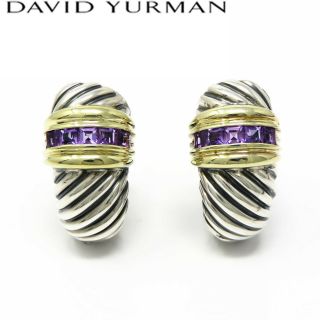 Nyjewel David Yurman 14k Yellow Gold 925 Silver Amethyst Omega Back Earrings