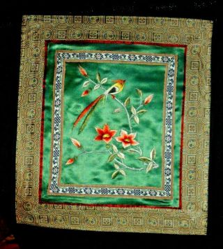 Vintage Chinese Silk Hand Embroidery Forbidden Stitch Panel Textiles Tapestry