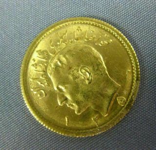 Estate 22kt Yellow Gold 1350 Half Pahlavi Middle Eastern Coin 26623
