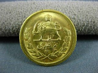 ESTATE 22KT YELLOW GOLD 1350 HALF PAHLAVI MIDDLE EASTERN COIN 26623 5