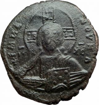 Jesus Christ Class A2 Anonymous Ancient 976ad Byzantine Follis Coin I77594