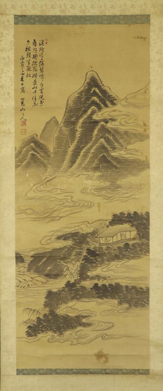 Japanese Hanging Scroll Art Painting Sansui Landscape Hine Taizan E7678