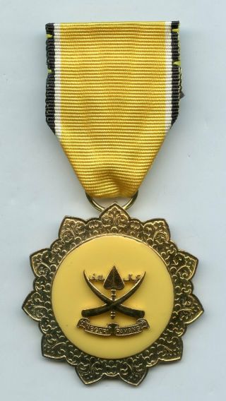 Malaysia State Pahang Meritorious Service Medal Type 3 Pjk Silver - Gilt Very Rare