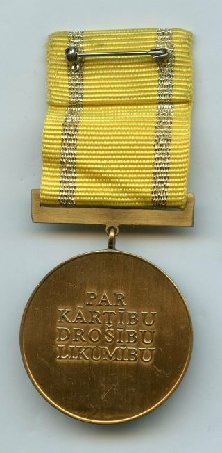 LATVIA POLICE MEDAL OF MERIT 2nd CLASS 2