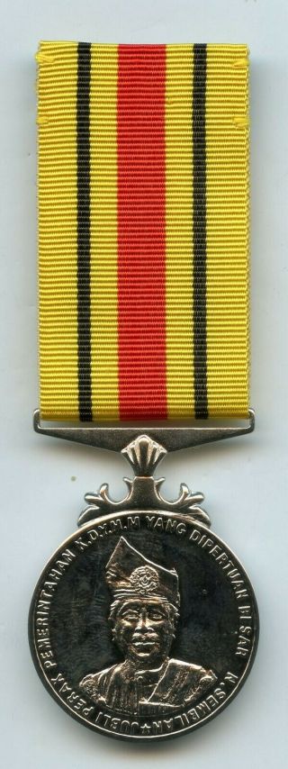 Malaysia State Negeri Sembilan Tuanku Jaafar Silver Jubilee Medal 1992