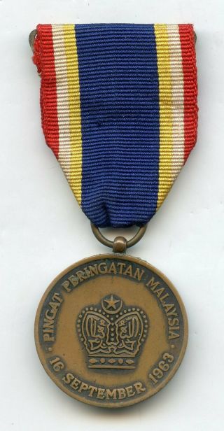 Malaysia Federal Medal For Malaysia Fundation Ppm 3rd Class Bronze