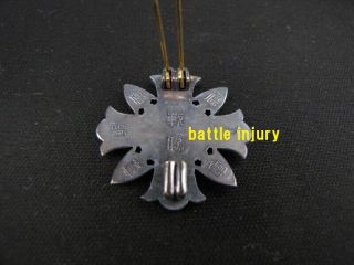 Imperial Japanese Army wounded soldier badge & Dog tag,  battle injury insignia 5