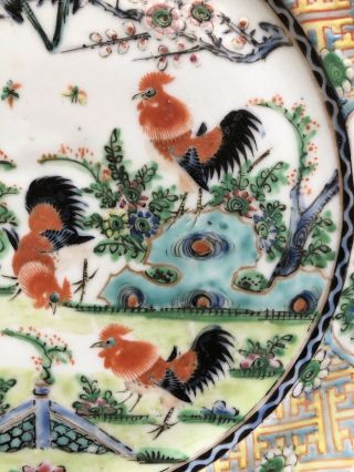 VTG Antique 19/20th C Chinese Export Canton Famille Rooster Chicken Plate Art 3