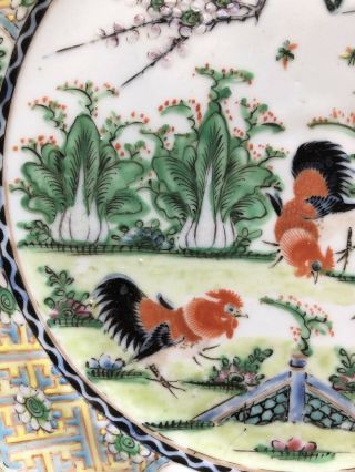 VTG Antique 19/20th C Chinese Export Canton Famille Rooster Chicken Plate Art 4