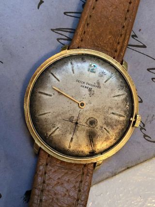 Vintage 1957 - 58 Patek Philippe Mens Wrist Engraved Watch 18k Yellow Gold 2572