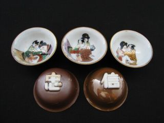 Imperial Japanese Army Helmet Type Sake Cups,  Shunga,  Pornography,  Rare