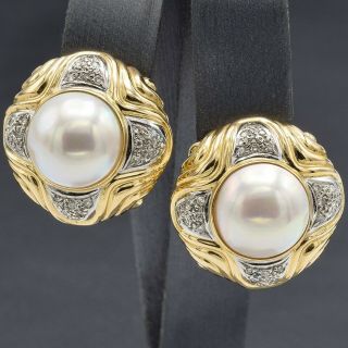 Vintage 14k Yellow Gold Mabe Pearl & Diamond Omega Back Earrings 22.  0 Grams