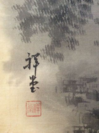 掛軸Japan Japanese Hanging Scroll Landscape View Sansui [B251] 5