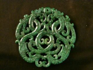 Chinese Green Jade 2dragons/2phoenix 2faces Plaque Pendant H208