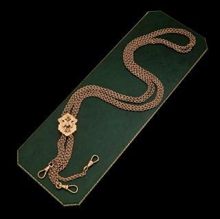 Antique Vintage Nouveau 14k Rose Gold Seed Pearl Slider Slide Pendant Necklace